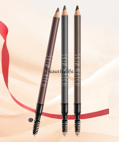 SKINMATCH Eyebrow Pencil Sweat-Proof Not Easy to Makeup Natural Makeup for a Long Time Flat Eyebrow Beginner Not Easy to Smudge