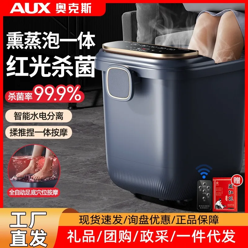 electric-foot-bath-bucket-constant-temperature-heating-massage-spa-basin-automatic-deep-foot-soaking-tub-for-home