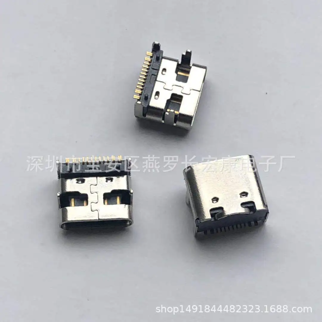 For TYPE-C 16Pin female seat, single row SMT heightening/heightening, four-pin plug board, with column