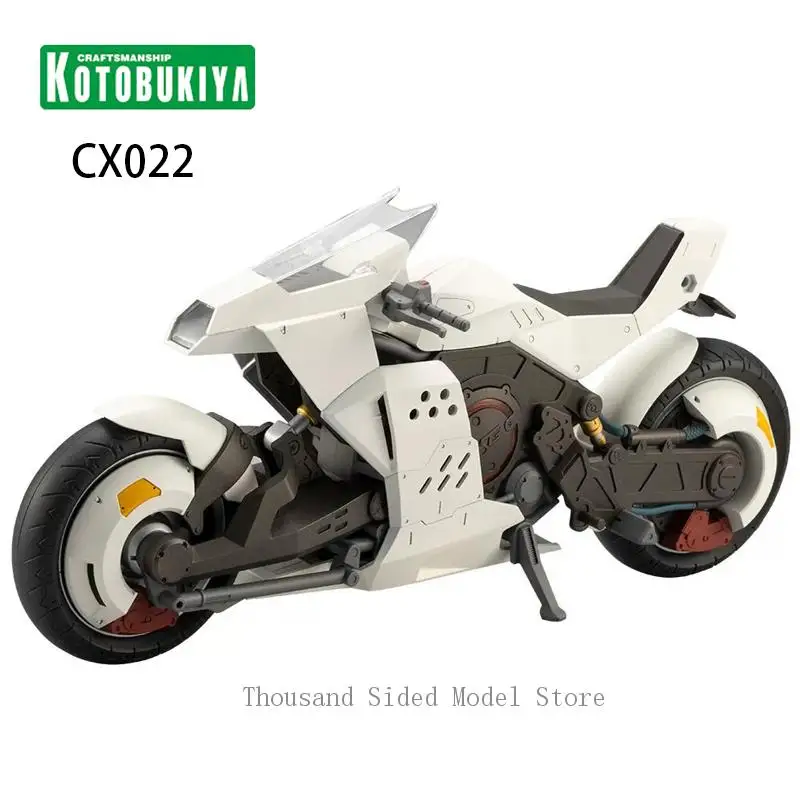 

В наличии оригинальный Kotobukiya Megalomaria Unlimited Universe Night Czar CX022, мотоцикл Ghillie Dhu, сборная модель, экшн-игрушки