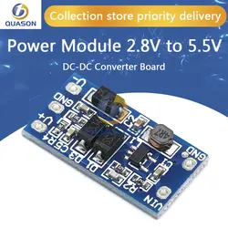 Power Supply Module 2.8V to 5.5V Input Plus or Minus 12V Output 5V Turn +-12V DC-DC Converter Board