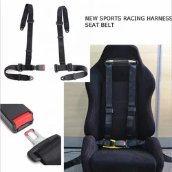 Direct sales karting racing seat belt quick release four-point seat belt simple seat belt