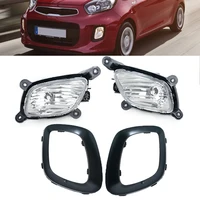 Luz de circulación diurna para Kia Picanto 2015 2016 2017 DRL lámpara antiniebla cubierta de luz antiniebla del parachoques delantero 865271 Y540 865281 Y540