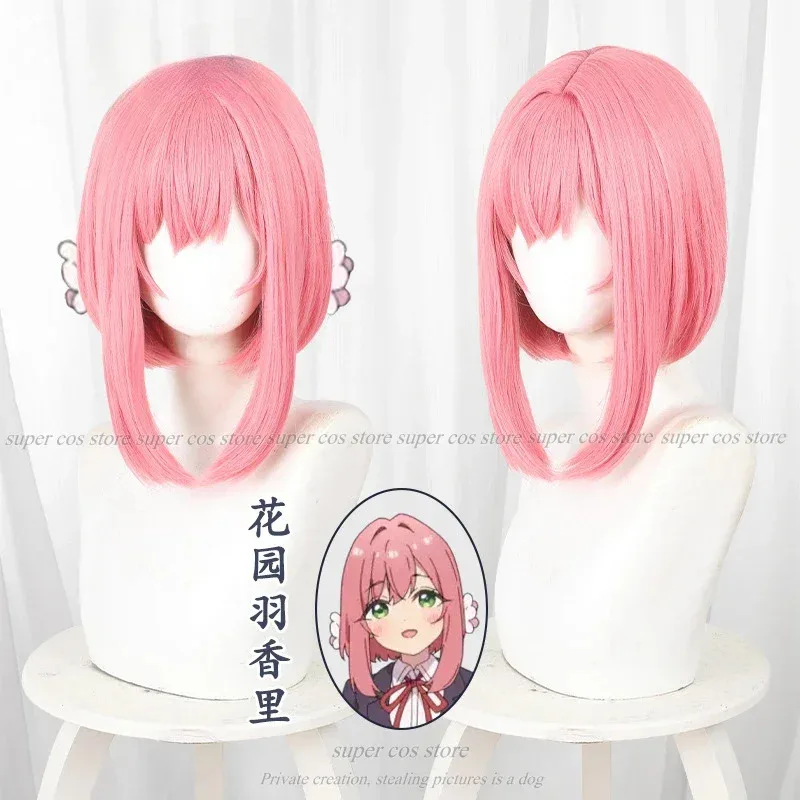 LQAnime 100 Kanojo Rentarou Aijou 코스프레 의상 보라색 고등학교 유니폼 짧은 다크 브라운 가발 당신을 정말 사랑하는 여자 친구들