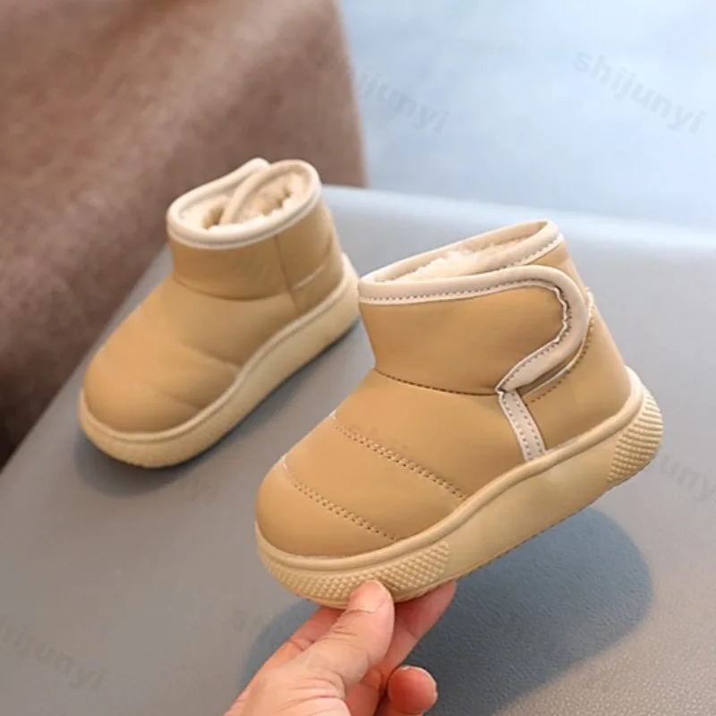 Thumbnail 3 - #18 Latest Childrens Boots Offers