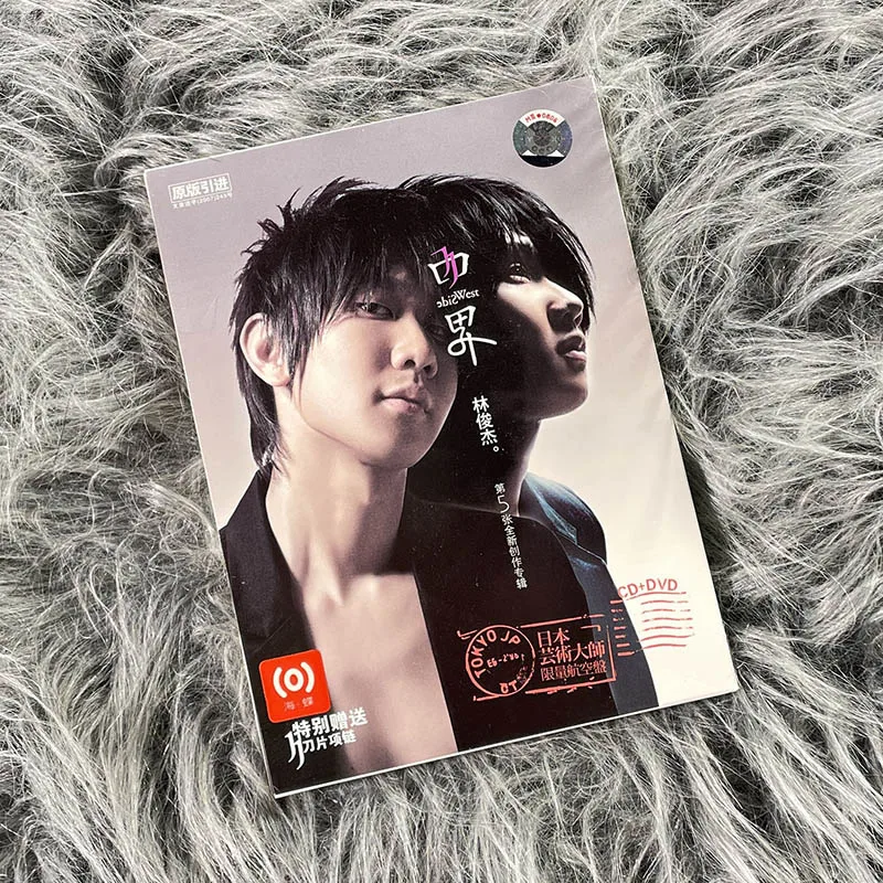 JJ LIN อัลบั้มเธอ Said/JJ Lu/100วัน/คอนเสิร์ต CD