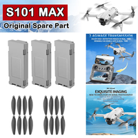 S101 MAX Brushless Drone Original Spare Part S101MAX Propeller Blade Maple Leaf / 3.7V 1800mAh S101MAX Battery Part Accessory