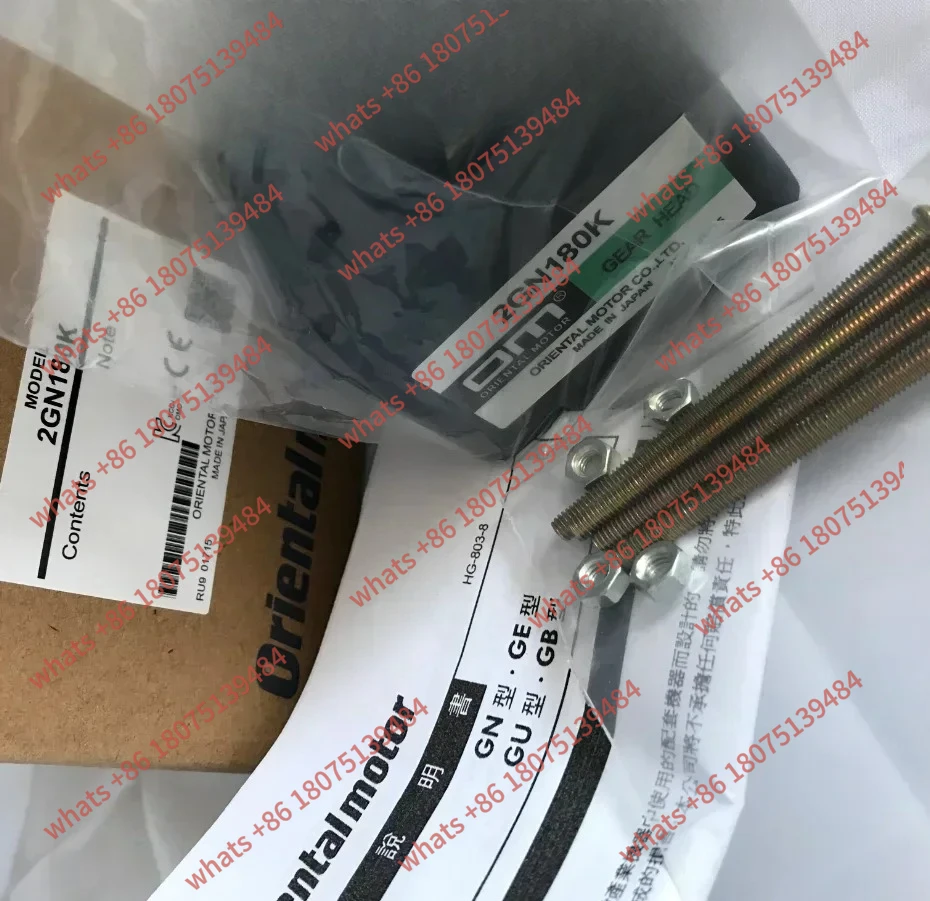 

Motor gear reducer 2GN30K 2GN50K 2GN100K 3GN120K