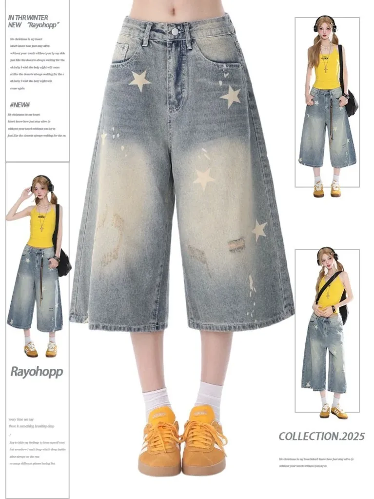 

High Waist Wide Leg Jeans Women's plus Size Summer Loose Slimming Straight Cut Trousers Star Print Casual High Waist Denim