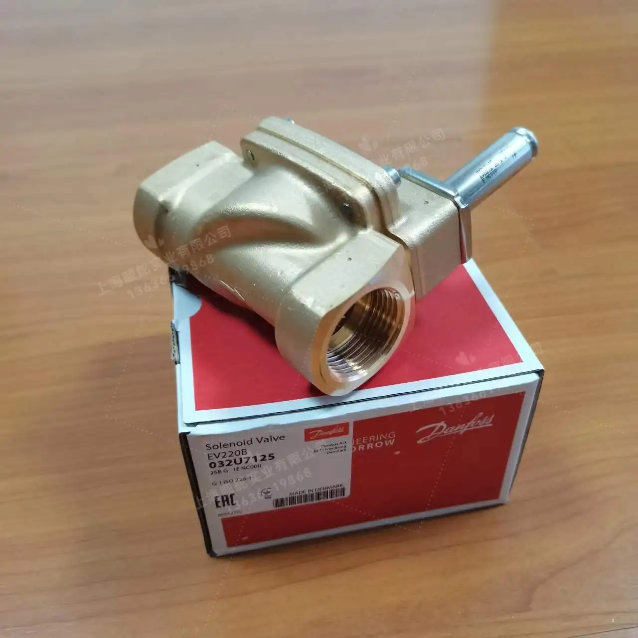 Dan-Foss Solenoid V…