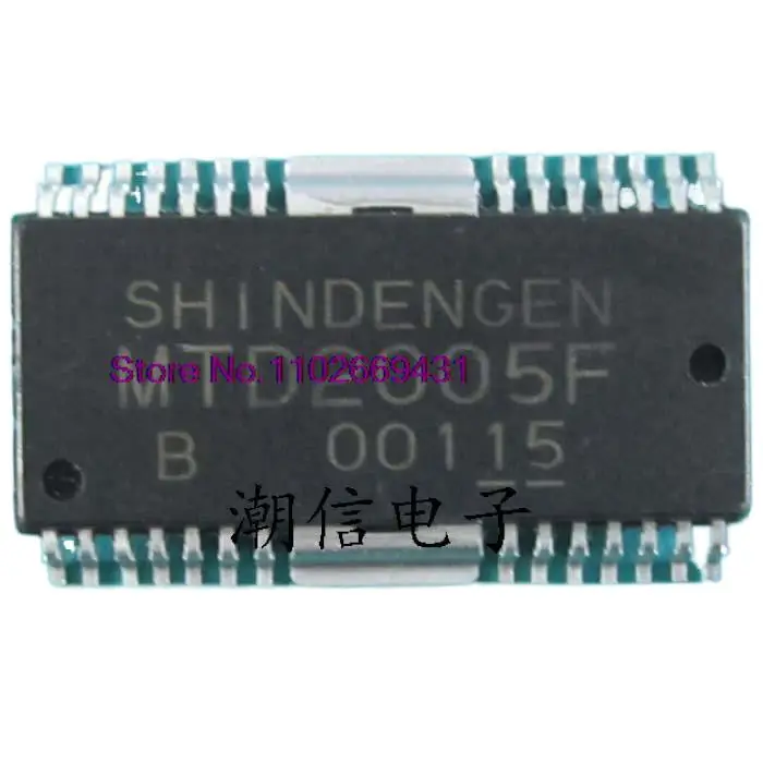 

5PCS/LOT MTD2005F HSOP-28 Original, in stock. Power IC