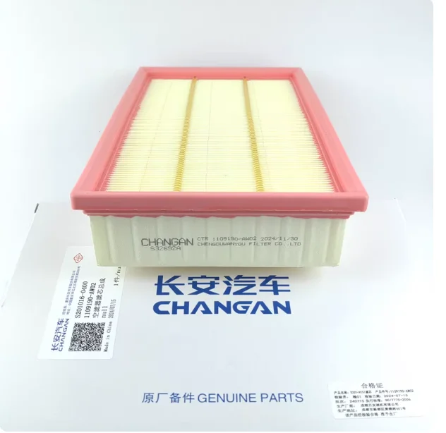 Genuine Air Filter Element for Changan CS55 C555 PLUS Raeton CC Ruicheng New EADO CS75PLUS 1.5T UNIT Oshan CX70