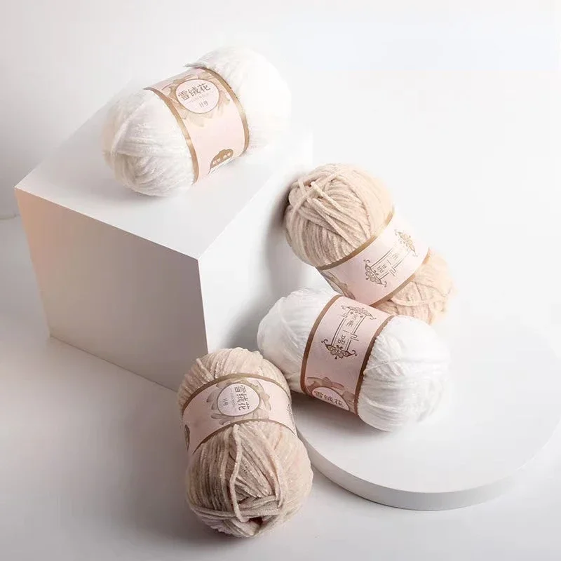 148m / Roll Chenille Edelweiss Wool Ball No. 2 Hand Woven Scarf DIY Doll Material Wrapped with Gold Velvet 2mm Slippers