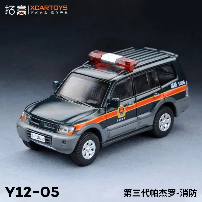 XCarToys 1:64 3rd Generation Pajero Diecast Model Car