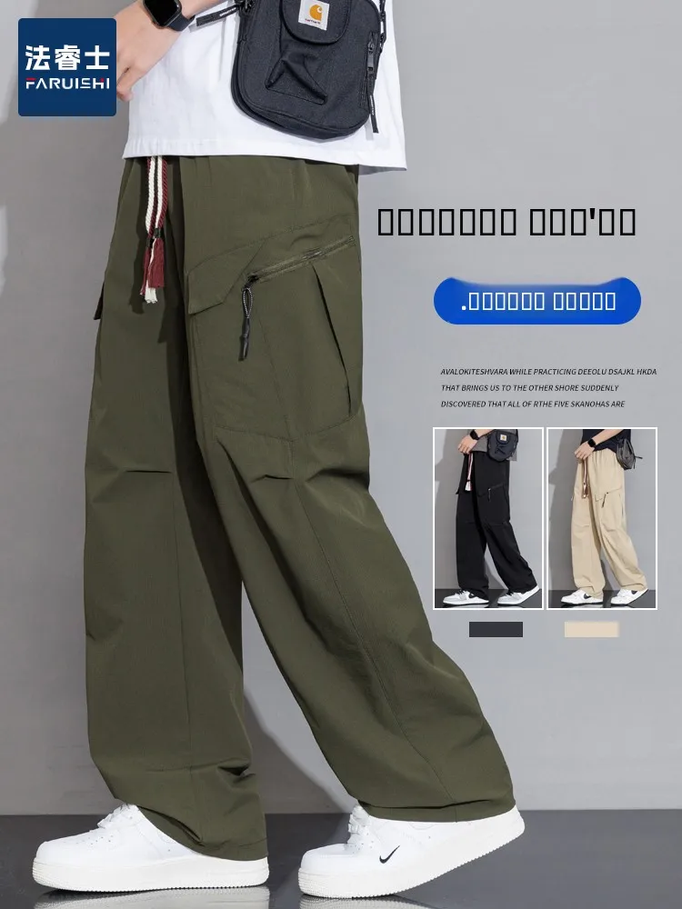 

American Sle Loose Straight Leg Workwear Pants Men's Spring Autumn plus Size Fat Men's Military een Casual Trousers