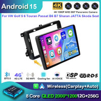 Android 15 Car Radio For VW Volkswagen Skoda Octavia Golf 5 6 Touran Passat B6 Polo Jetta GPS Navigation Multimedia Player