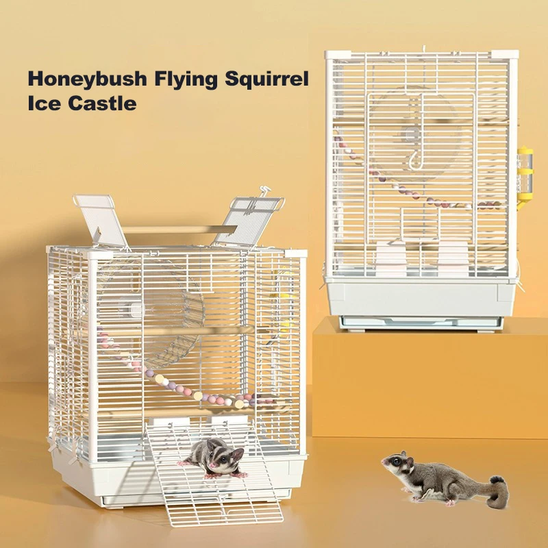 Honeybush Flying Squirrel Feeding Cage For Flying Squirrels Flower Branch Mouse Wire Cage Squirrel Chinchilla Mink Feeding Box