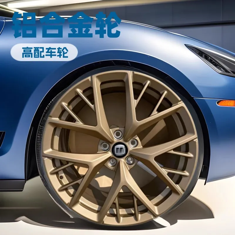 

Suitable for Xiaomi SU7 high-end forged wheels 19/20/21-inch automotive aluminum alloy tree branches modified wheels