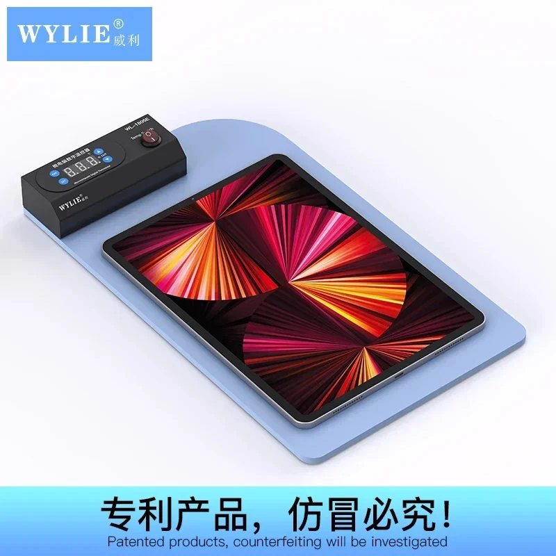 WYLIE WL-1805E Heating Pad Mobile Phone and Tablet Repair Screen Removal Heating Table IPad Screen Constant Temperature Removal