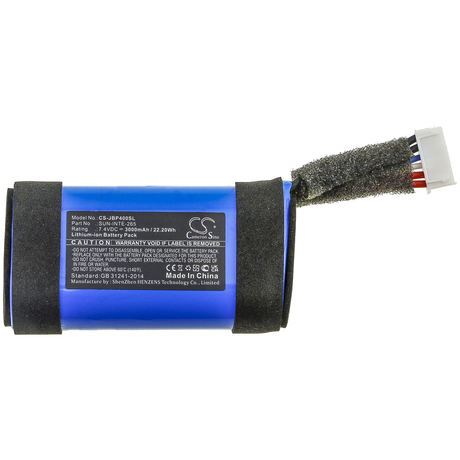 

Li-ion Speaker Battery for JBL, 7.4V, 3000mAh, Compatible Models: PartyBox On-The-Go