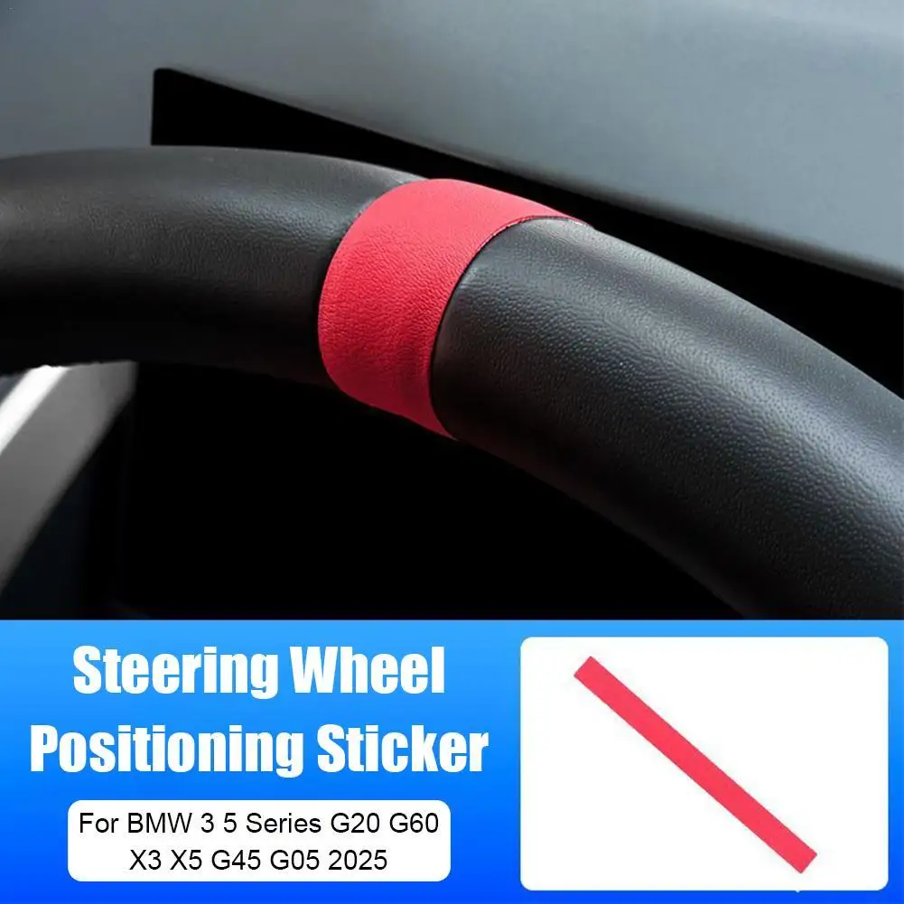 For BMW 3 Series, 5 Series, G20, G60, X3, X5, G45, G05 Car Steering Wheel Alignment Sticker Center Line Interior Sticker