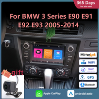 CHSTEK Car Radio Carplay Bluetooth For BMW 3 Series E90 E91 E92 E93 2005-2014 Multimedia Navigation Player WIFI GPS Stereo Audio