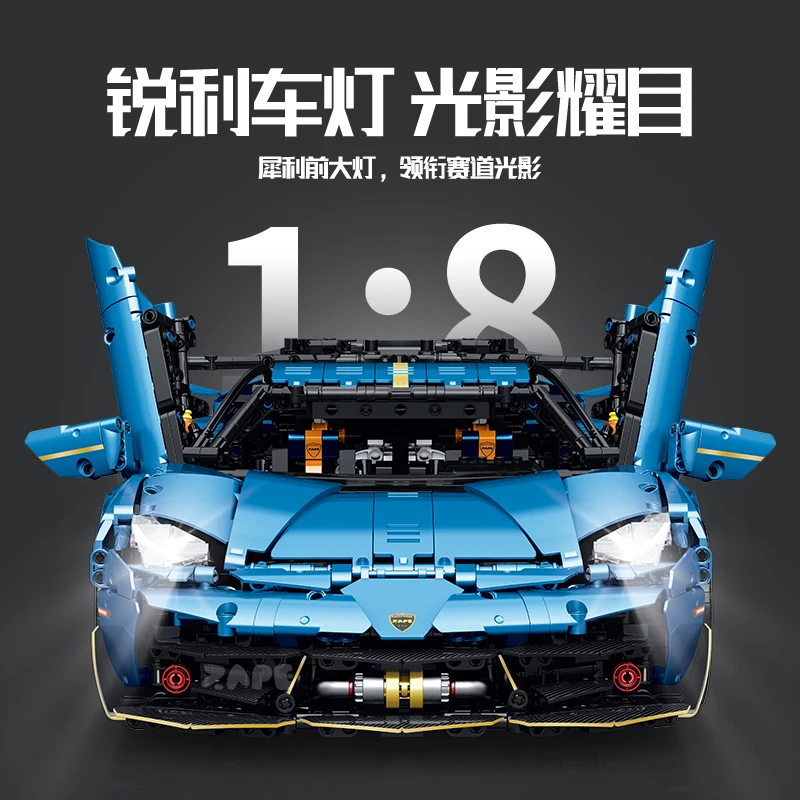 Em estoque 1:8 moc técnico rc carro esportivo blocos de construção montagem tijolos corrida montagem brinquedos para crianças presente aniversário conjunto