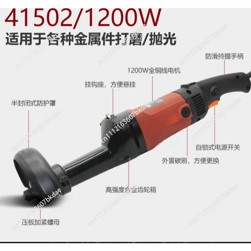 Variable speed direct hand-held direct grinding industrial grade high power portable polishing and rust removal machine