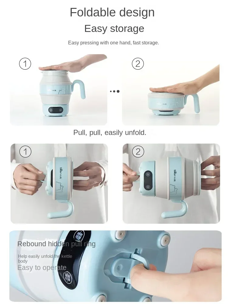 زجاجة مياه كهربائية قابلة للطي ، محمولة ، غليان صغير ، سفر ، صغير ، درجة حرارة ثابتة ، 220 فولت