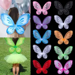 Fairy Wings Dress Up Wings Butterfly Fairy Halloween Costume Angel Wings for Kids Birthday Party Favor Costume Accessories