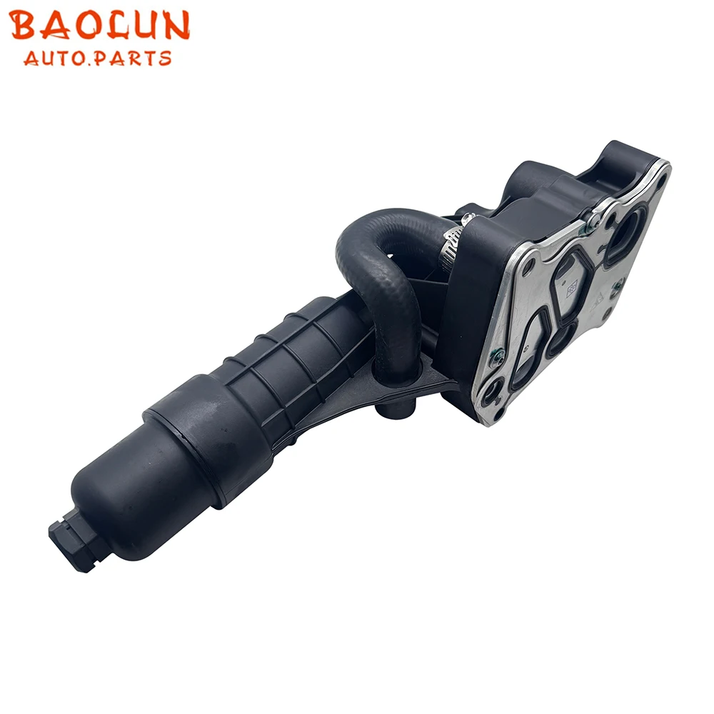 Корпус масляного фильтра BAOLUN, радиатор, модуль трансмиссии A2711801410 A2711801210 для Mercedes Benz E200 220 250 W271