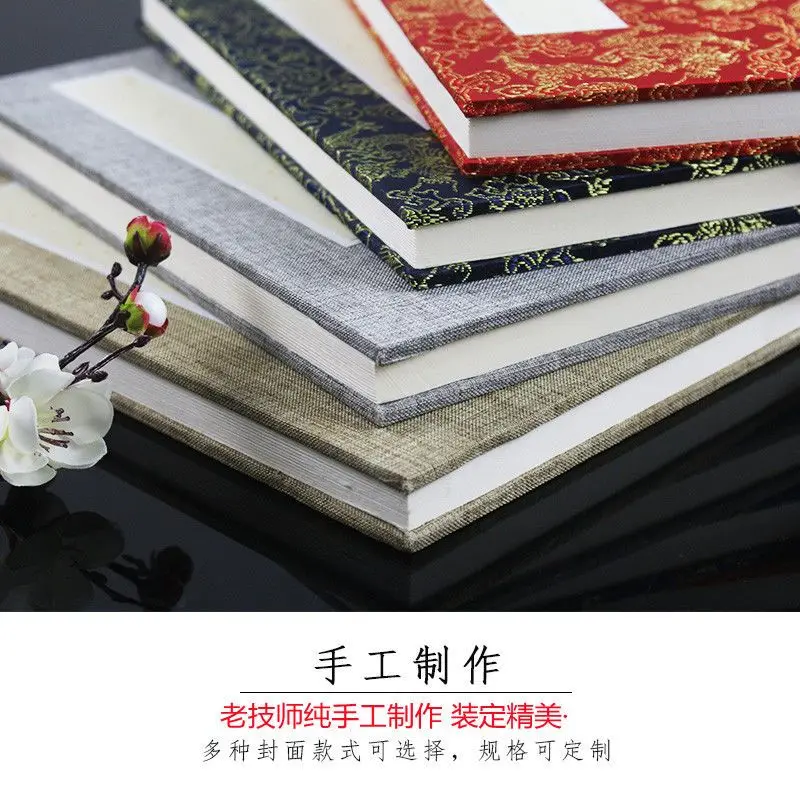 15X10 Thickened Blank High-end Traditional Chinese Painting Brochure Handmade Calligraphy  Album Collection Book Customized