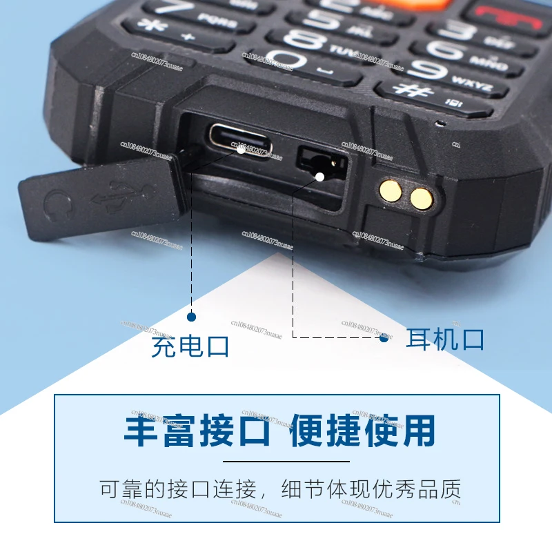 Beidou Tiantong No. 1 Satellite Phone, Yuntian Yt1100 Outdoor Smart Phone, Three-Proof Communication, GPS Positioning