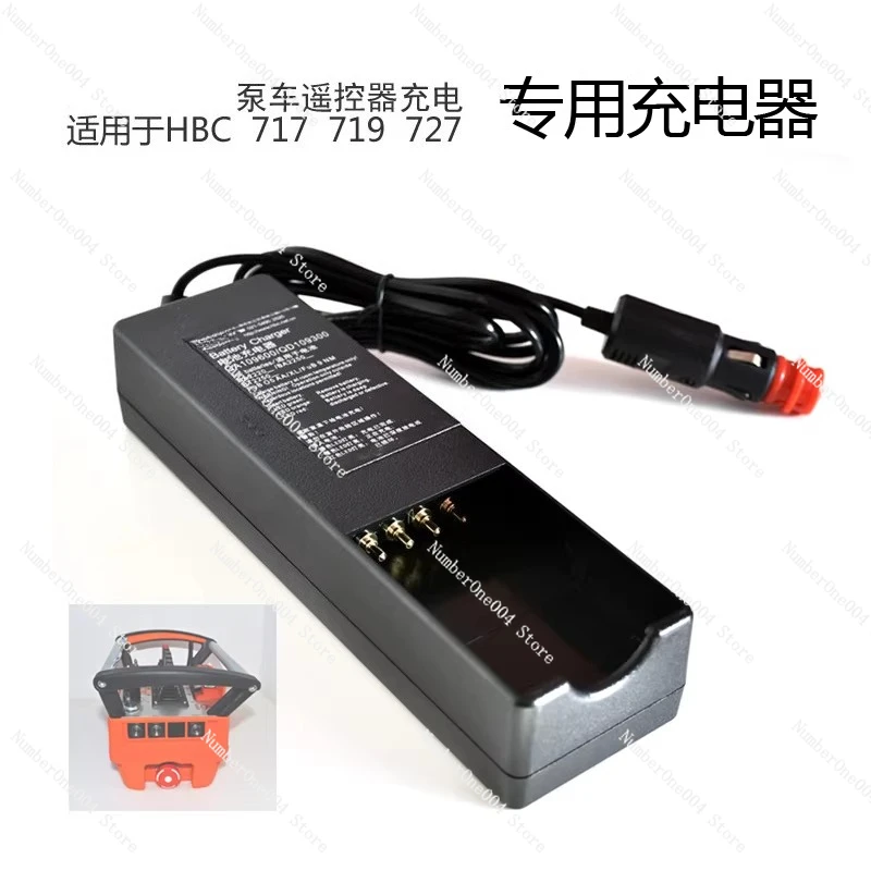 

Зарядное устройство для насосной машины HBC 24В/220В, специальное зарядное устройство для аккумулятора BA225030