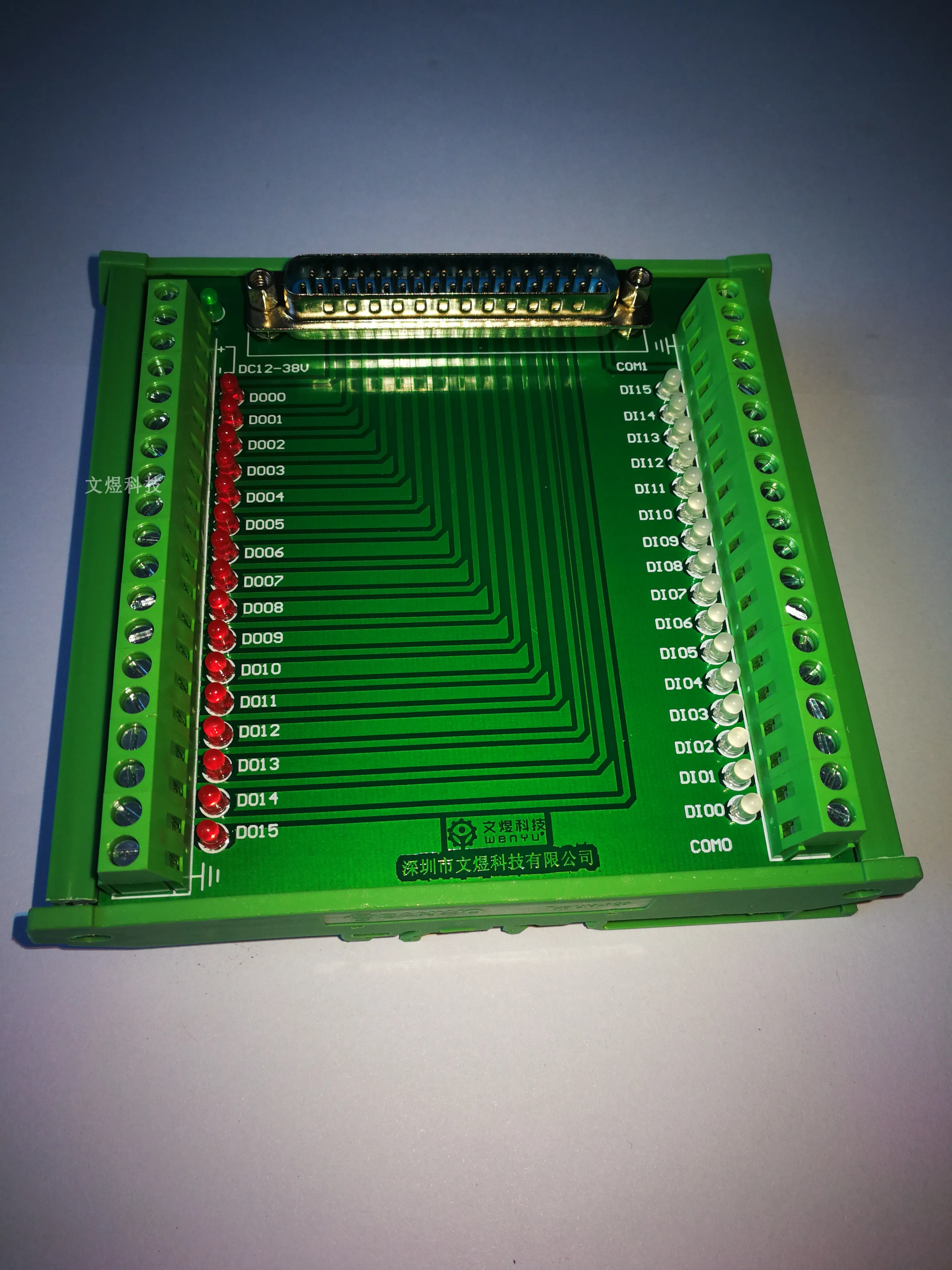 DB37 Bloco Terminal Universal, Luz Indicadora LED, com titular do cartão DIN