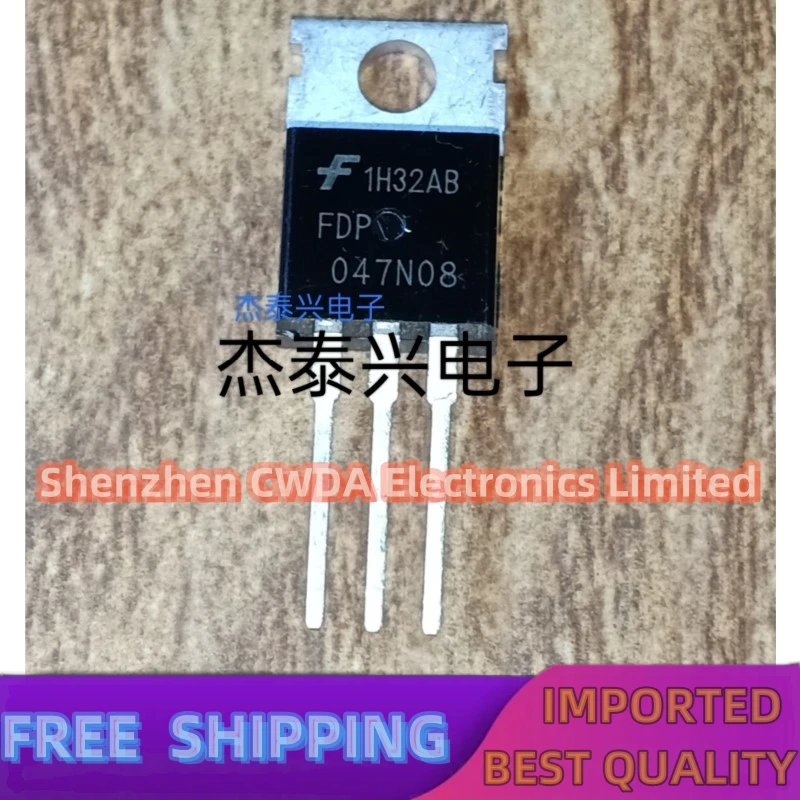 10PCS-20PCS  FDP047N08 047N08  164A 75V T0-220  In Stock  