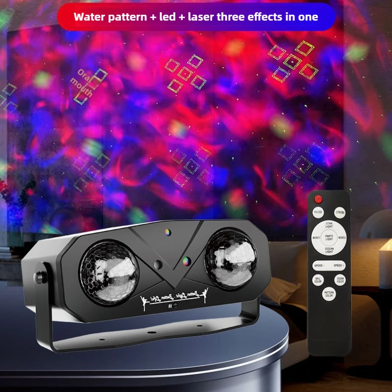 

Water Ripple Starry Sky Light Magic Ball 3 in 1 Stage Laser KTV Disco Bar Party Atmosphere Lighting Hot Selling