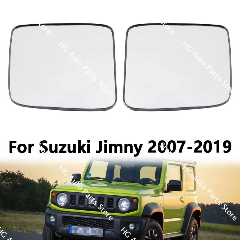 

Отражатель для зеркала заднего вида Suzuki Jimny 2007-2019 с подогревом