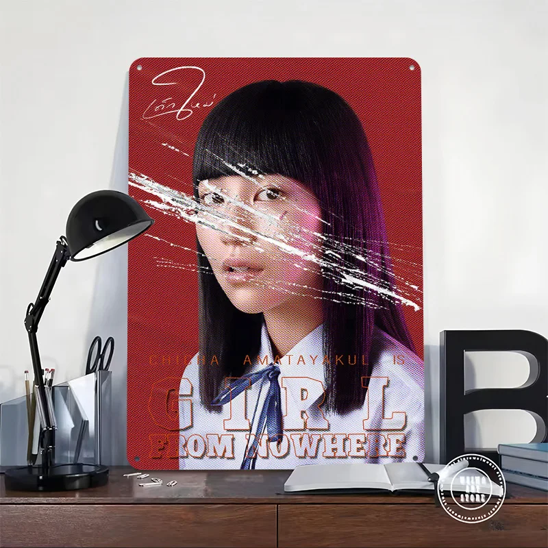 Girl From Nowhere Metal Poster Custom Wall Art Retro Vintage Tinplate Signs for Man Cave Gaming Room Decoration Cozy House Home