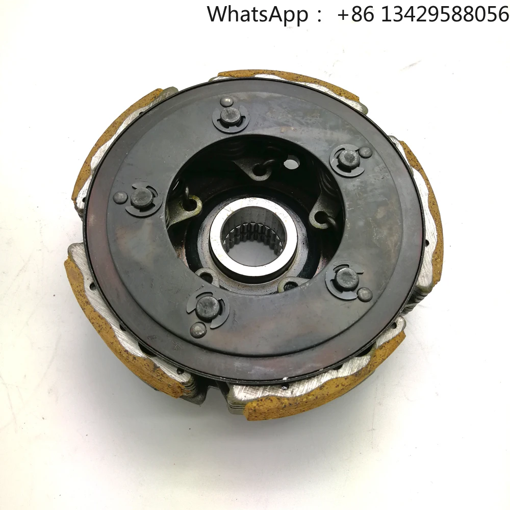 Clutch Carrier Assy for CFMoto 800cc CF800 ATV UTV Quad Engine Spare Parts