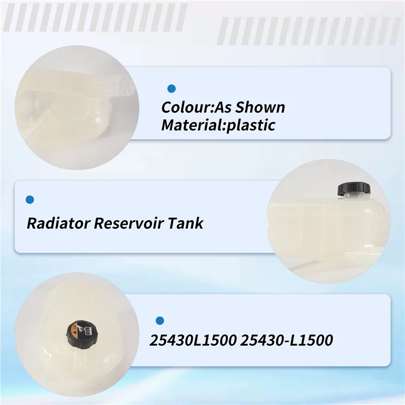 純正 25430-L1500 ラジエーターリザーバータンク 膨張タンク キャップ付き ヒュンダイ ソナタ 1.6L 2.0L 2.5L 2020-2023 25430L1500