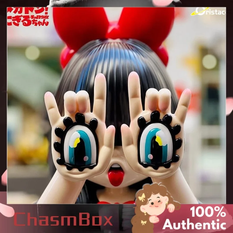 

Аутентичный виноградный мозг Megaton Nigiru Chan Monster Taipei, модный орнамент ручной работы, идеи подарков на День святого Валентина