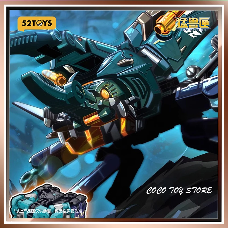 Original 52Toys Beast Box Series  Breeze halberd Deformation Toys Assembled Model Tide Play Mecha Model  Action Figure For Boy