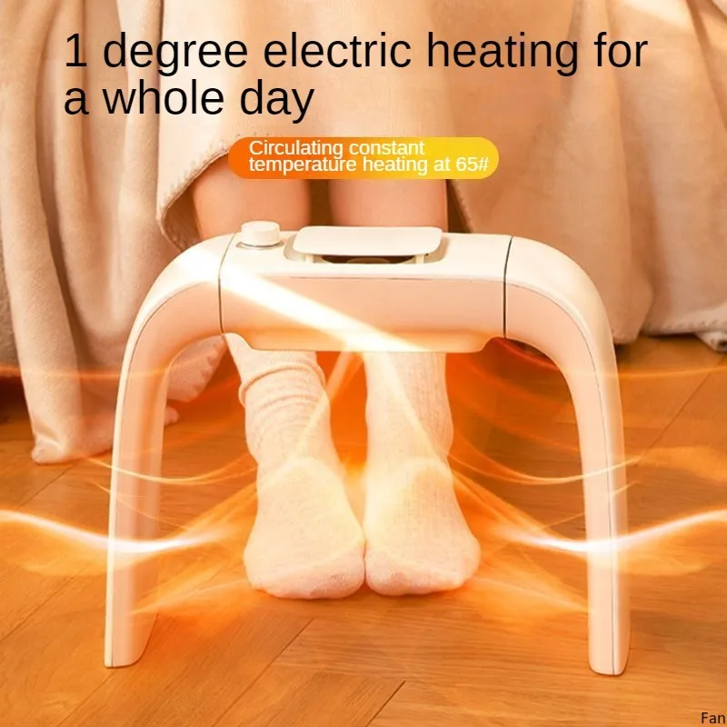 Foot Warmer Portable Air Cooler Quick Heaters Winter Adjustable Foot Warmer Household Small Air Warmer heater for room