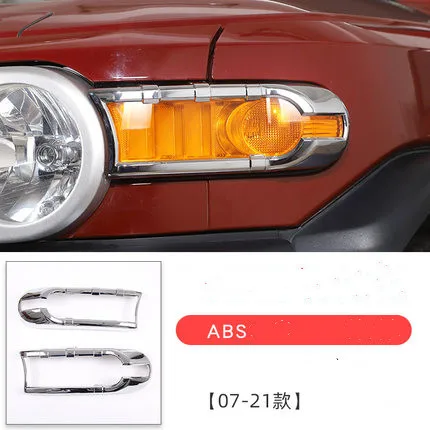 

Car Lights Shell For Toyota FJ Cruiser 17-21 Front Bumper Fog Light Cover Tail light frame