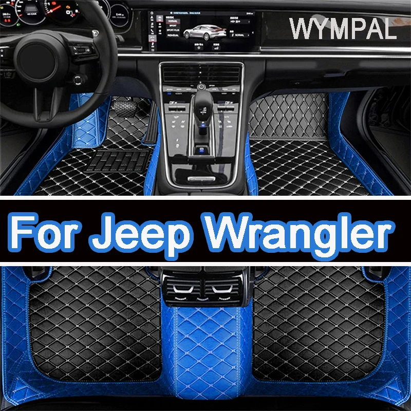 Car floor mats for Jeep Wrangler（FOUR DOOR）2011 2012 2013 2014 2015 2016 2017 Custom auto foot Pads automobile