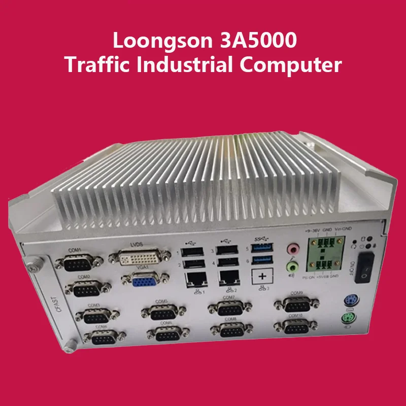 Loongson 3A5000 Industrial Personal Computer Traffic Industrial LA Architecture Fanless