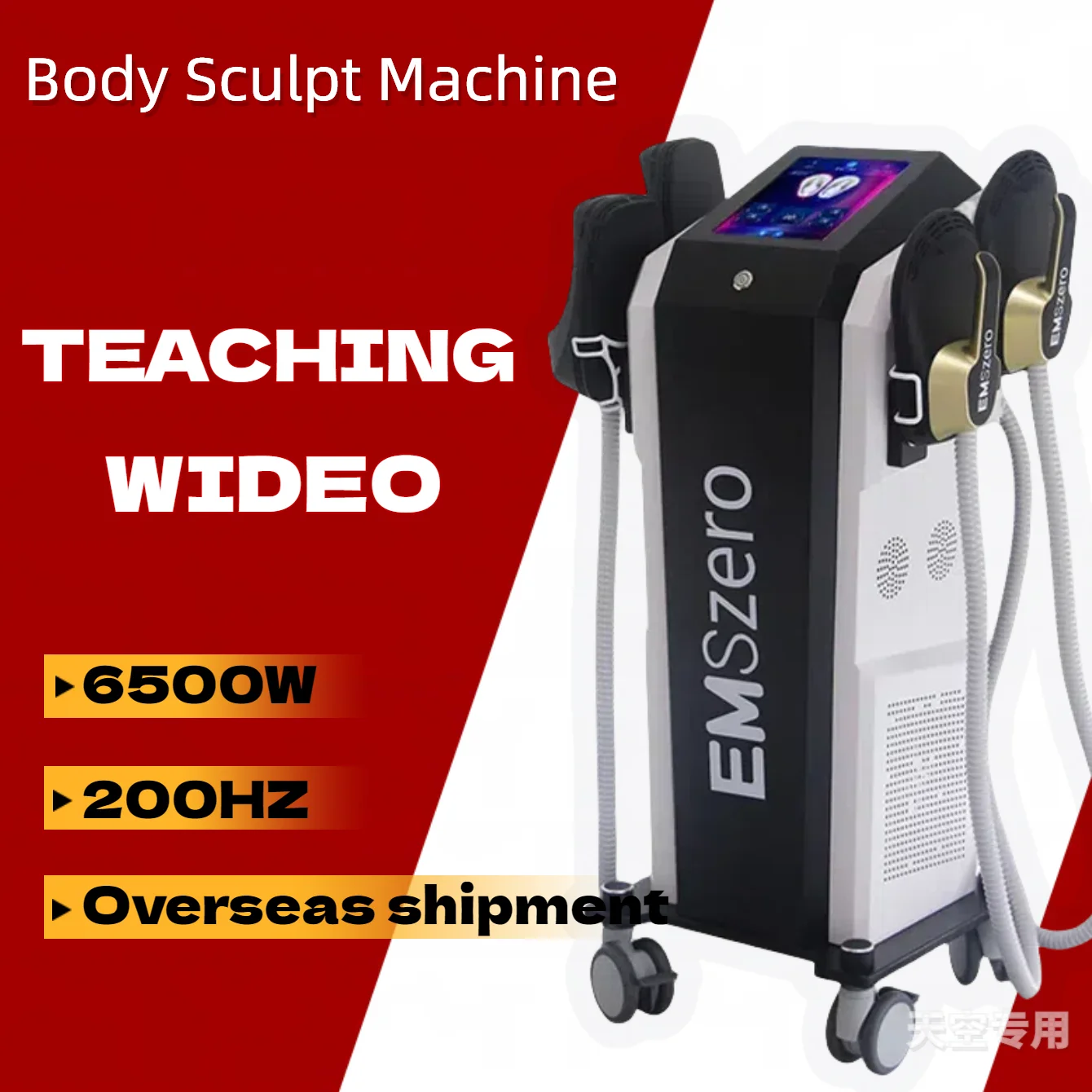 EMSzero Contouring Machine EMS Neo RF Slimming Sculpting Muscle Electromagnetic Body sculpt machine