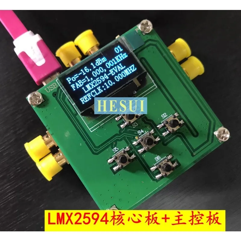 LMX2594 frequency synthesizer development board PLL 10M-15GHz