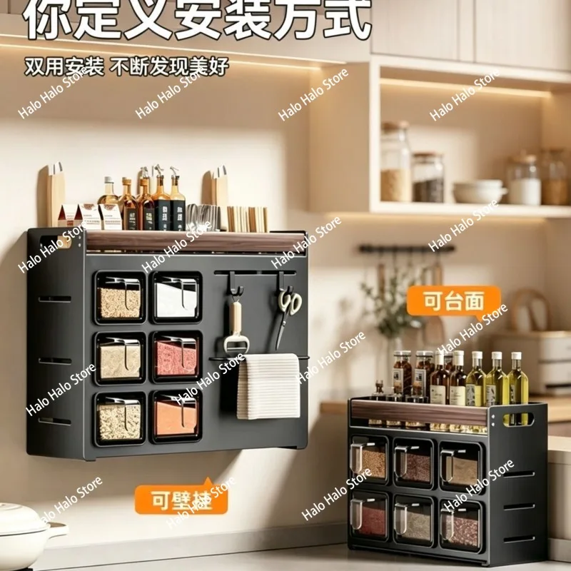 ウォールナット製キッチン調味料ラック-家庭用多機能壁掛け式中世風調味料多層収納ラック